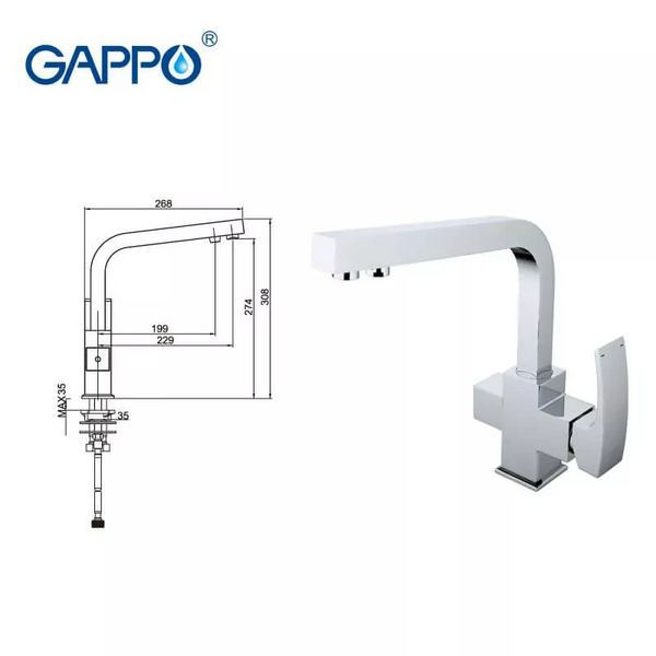 Змішувач для кухні на дві води GAPPO G4307 1033985 фото
