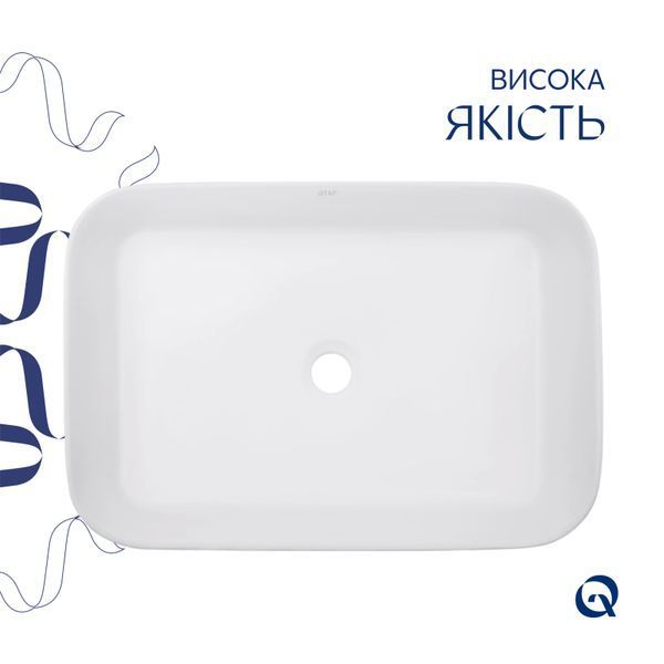 Раковина накладна Virgo N 560х380х130 мм, White, прямокутна, без донного клапана QT18116308W Qtap  SD00052613 фото