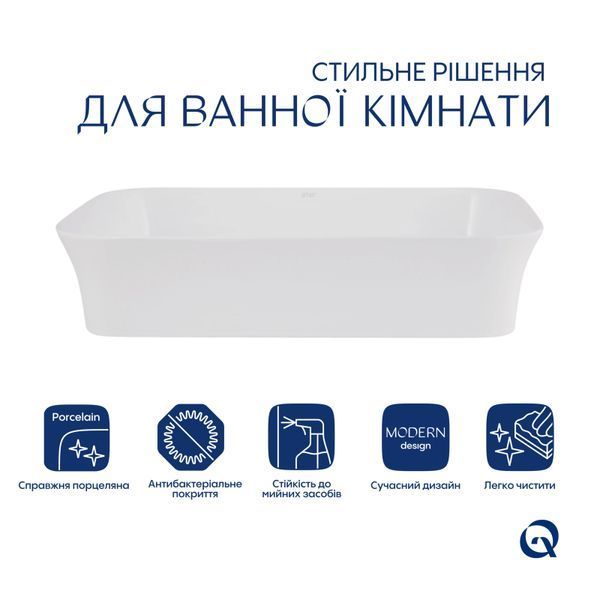Раковина накладна Virgo N 560х380х130 мм, White, прямокутна, без донного клапана QT18116308W Qtap  SD00052613 фото