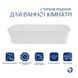Раковина накладна Virgo N 560х380х130 мм, White, прямокутна, без донного клапана QT18116308W Qtap  SD00052613 фото 3