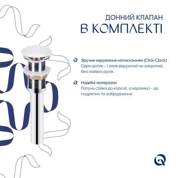 Комплект Qtap Virgo: Раковина накладна прамокутна 490х350х110 мм White + Донний клапан PU02  SD00053429 фото