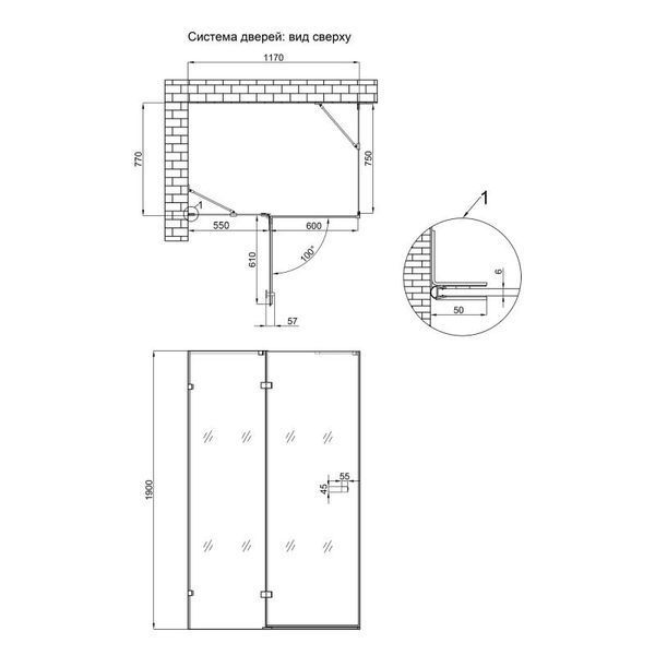 Бічна стінка прозора 6мм Clear CAPRICORN 10128RC6 Qtap SD00050820 фото