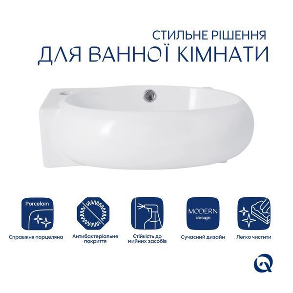 Комплект Qtap Leo: Раковина підвісна овальна ліва 430x285x160 мм White + Донний клапан PU02O  SD00053456 фото