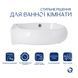 Комплект Qtap Leo: Раковина підвісна овальна ліва 430x285x160 мм White + Донний клапан PU02O  SD00053456 фото 3