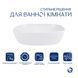 Раковина накладна Cardinal 500х380х140 мм, White, овальна, без донного клапана QT04116302W Qtap SD00053606 фото 3