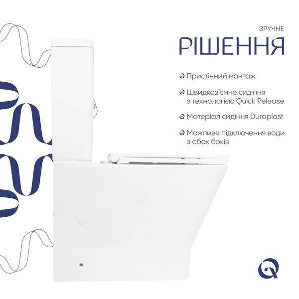 Унітаз підлоговий Cardinal Ultra Quiet 620x365x805 мм, White, з сидінням Slim Duroplast/ Soft-close/ Quick Release QT04222168AUQ3W Qtap SD00051950 фото