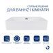 Раковина підвісна Nando LT 610х420х140 мм, White, прямокутна, без донного клапана QT12116146W Qtap  SD00052917 фото 3