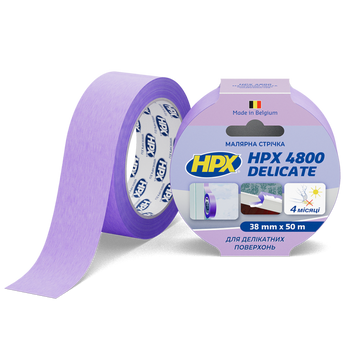 Професійна маскувальна стрічка HPX 4800 Delicate PW3850 фото