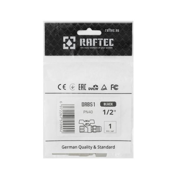 Кран кульовий з американкою Raftec BLACK PN15 ВЗ 1/2" метелик DRBS1  51759 фото