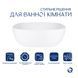 Раковина накладна Kolibri 400х400х140 мм, White, квадратна, без донного клапана QT10116303W Qtap  SD00053608 фото 3