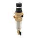 Самопромивний фільтр з редуктором 1/2" Raftec RCFR01-C 89999 фото 6