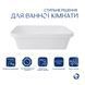 Раковина врізна Scorpio 510х390х145 мм, White, прямокутна, без донного клапана QT1411K490WN Qtap SD00053085 фото 3