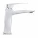 Змішувач для раковини низький Tern, Chrome (k30) QTTER2701CRM47584 Qtap  SD00053708 фото 4