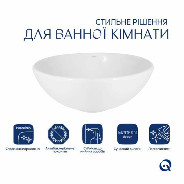 гідно вимог п. 5.3.5 ДБН А. 3.1-5:2016 &laquo;ОРГАНІЗАЦІЯ БУДІВЕЛЬНОГО ВИРОБНИЦТВА&raquo; проект виконання робіт розробляє будівельна організація на види та етапи робіт, які вона виконує SD00053082 фото