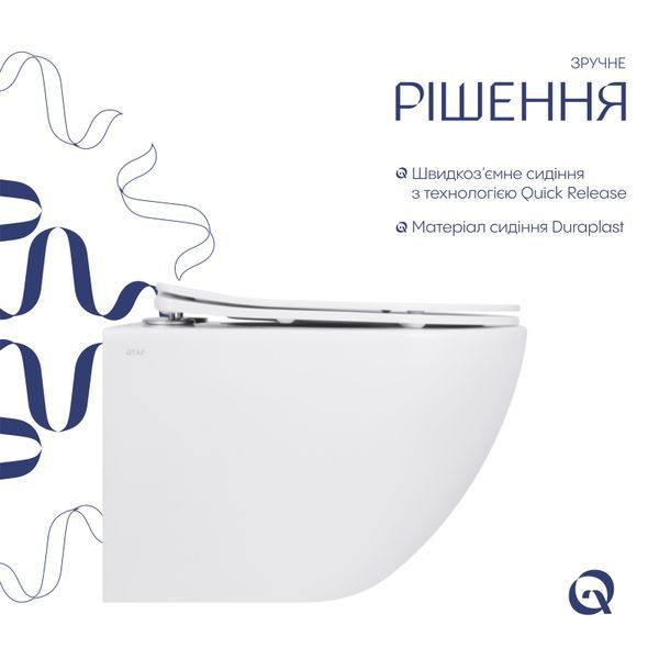 Унітаз підвісний Jay Ultra Quiet 520х360х320 мм, White, з сидінням Slim Duroplast/ Soft-close/ Release QT07335175W Qtap SD00053467 фото