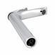 Змішувач для раковини високий Vlasta New, Chrome (k35) QTVLA269CRM45652 Qtap  SD00051776 фото 3