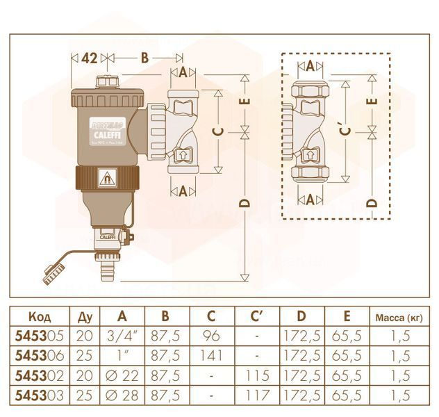 Дешламатор DIRTMAG&reg; &Oslash;3/4&Prime; універсальний з магнітом (композит) 3,0 bar 0&ndash;90&deg;C 5 &mu;m CALEFFI 52358 фото